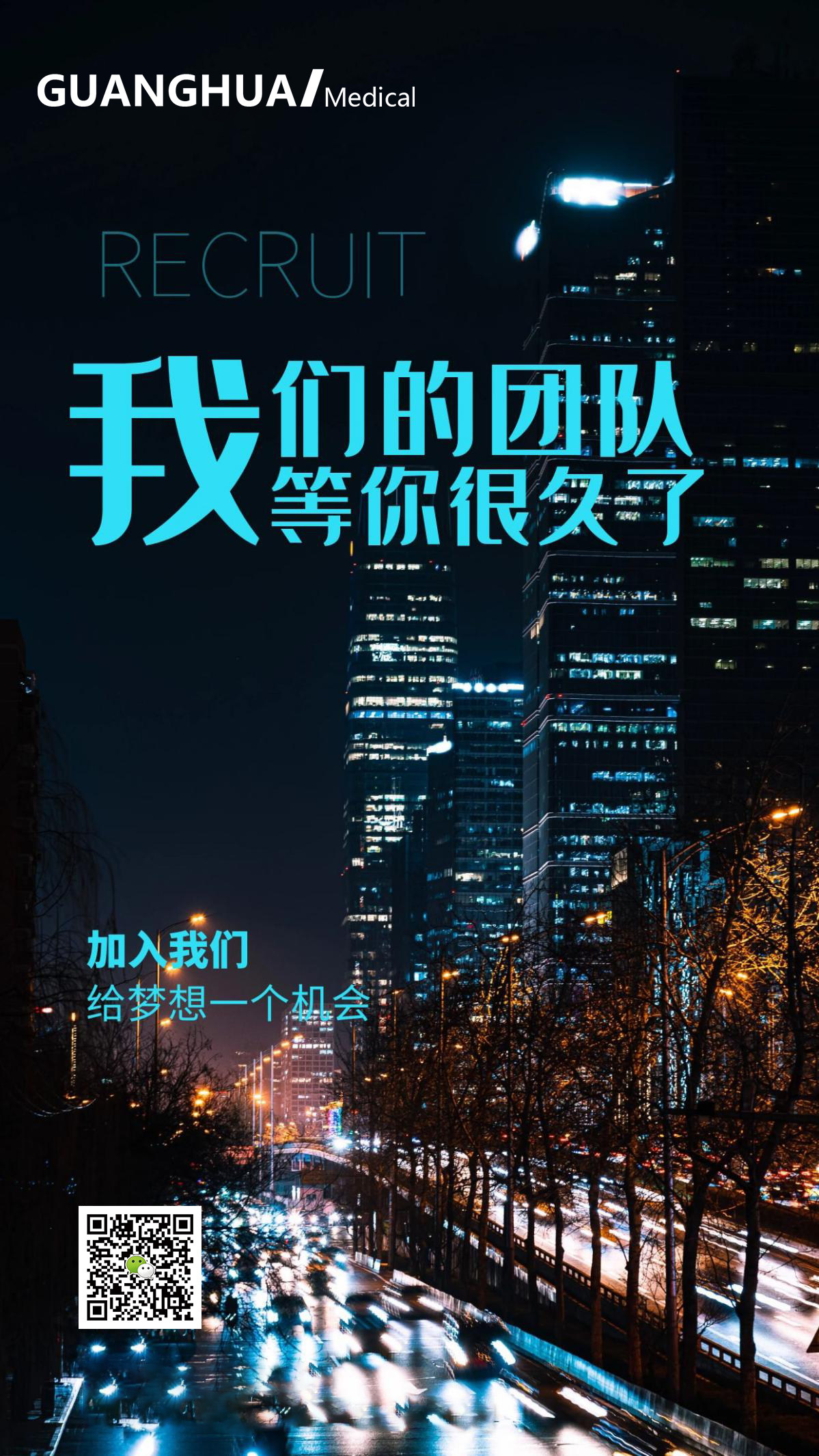 何氏明德（宁波鄞州）文化传播有限公司